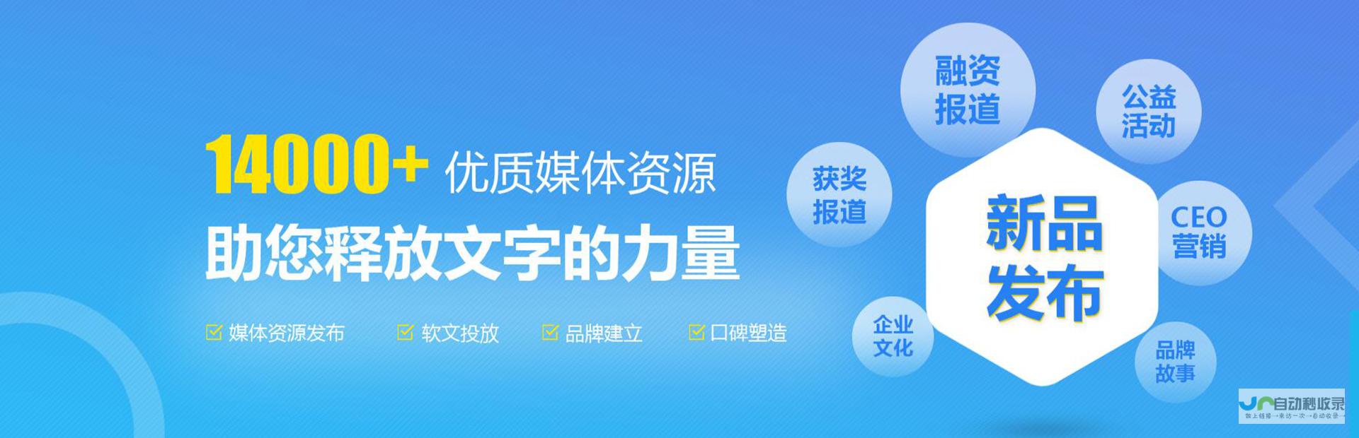 河南网站建设：从设计到推广，全方位网站解决方案